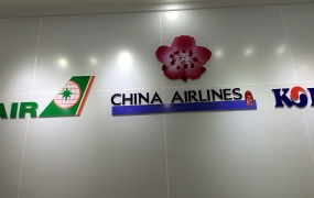 Logo văn phòng vé máy bay
