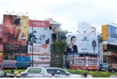 SƠ LƯỢC VỀ BẢNG HIỆU QUẢNG CÁO