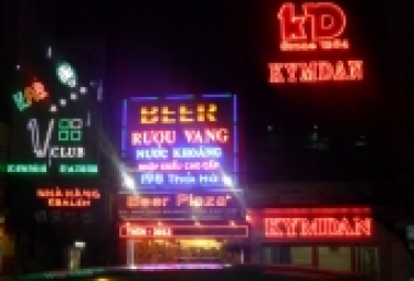 XU HƯỚNG QUẢNG CÁO TRONG SỰ PHÁT TRIỂN CỦA CÁC NGÀNH DỊCH VỤ